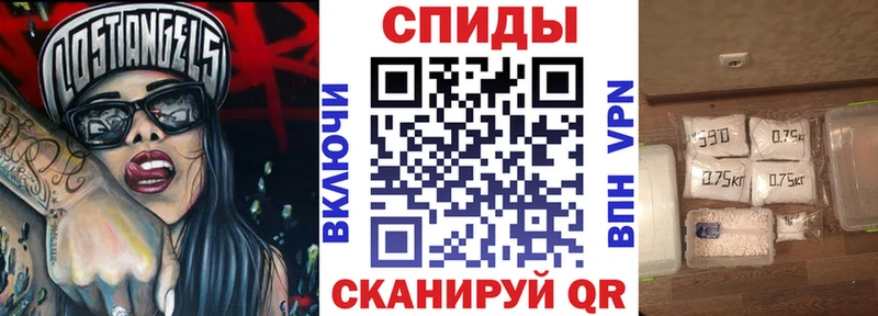 Амфетамин VHQ  Купить  Троицк 