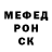 Метадон methadone F1NCH