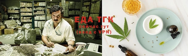 кокаин Медвежьегорск