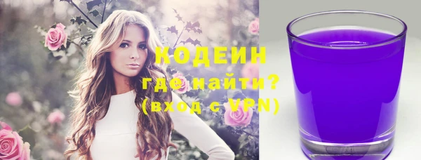 кокаин Медвежьегорск