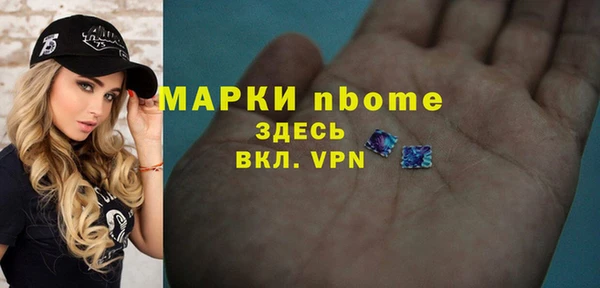 кокаин Медвежьегорск