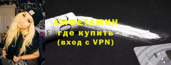 кокаин Медвежьегорск
