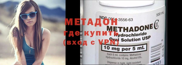 кокаин Медвежьегорск