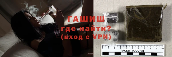сатива Мегион