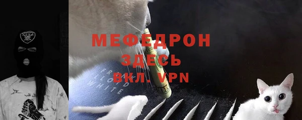 кокаин Медвежьегорск