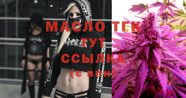 кокаин Медвежьегорск