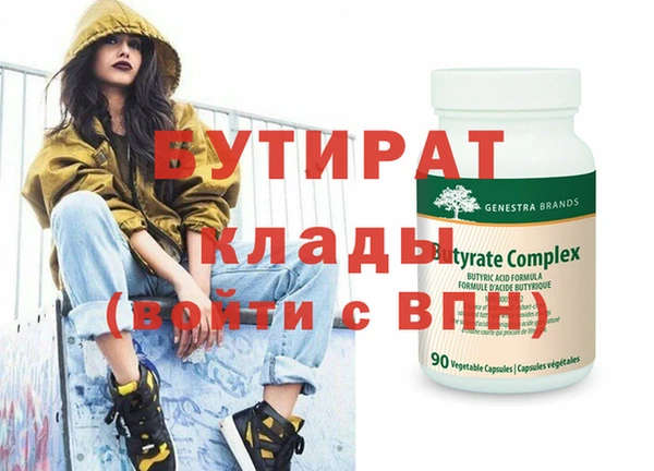 кокаин Медвежьегорск
