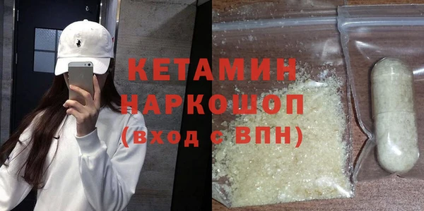мет Медногорск
