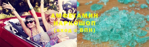 кокаин Медвежьегорск