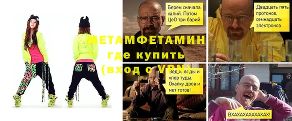 кокаин Медвежьегорск