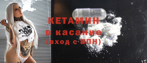 сатива Мегион