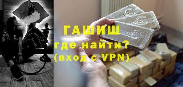 кокаин Медвежьегорск