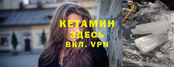 кокаин Медвежьегорск