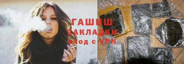 кокаин Медвежьегорск